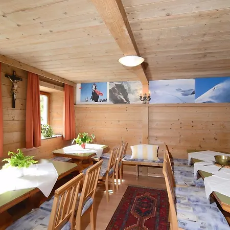 Ferienhaus Bergblick *